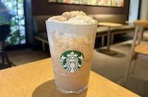 【神コラボ】スタバ×ジェラピケのドリンク『ピケ モコ ブーケ & ティー ラテ』のお味はいかに!??