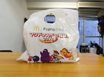 画像をもっと見る