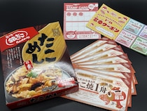 【福袋2026】値上げはありつつも “絶対おトク” を約束し続ける「築地銀だこ」の矜持！ 毎年行列も納得のその内容