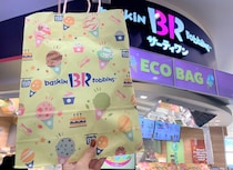 【福袋2023】『サーティワン』はチケット分だけで元が取れちゃう＆グッズが可愛い！ 流れるように購入できるところも素敵