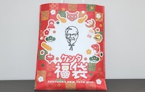 【福袋2026】今年の「ケンタッキーの福袋」は、色々な意味で羽目を外している / 商品引換券もグッズもインパクト大