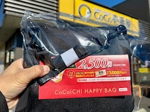 画像をもっと見る