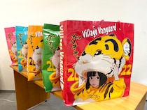 【総括】2022年の『ヴィレヴァン福袋』はかなり良きッ！ ゴミと当たりのバランスに「悪ふざけ王」のプライドを垣間見た