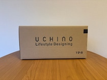 【福袋2026】高級タオル「UCHINO（ウチノ）」の福袋を私が激推しする理由 / 安タオルでいいと思ってる人は人生観変わる