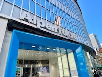 【福袋2023】アルペントーキョーの「ミズノ野球福袋（9999円）」で新品グローブをゲットォォ！ 元プロ選手による神サービス付きでビビった！