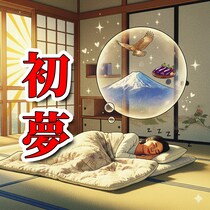 画像をもっと見る