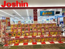 【福袋2023】ジョーシンの『初夢福袋』で “背徳の2品セット買い” に挑戦！ お得度を検証した結果…
