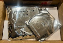 【実質330円!?】セブンイレブンの2026年福袋が神コスパ！ 3300円分クーポン付きで買わない理由ありません