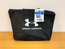 【またかよ】アンダーアーマー福袋（1万円）はアンダーが鎧われているのか？ 約3万円分の中身が出てくるもフル装備してみたら……