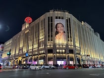 【福袋2026】伊勢丹の地下で閉店30分前に「売れ残っている福袋」を買いに行ったら企画存続の危機！ だけど福の神はいた