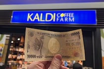 【1万円チャレンジ】カルディのWINE福BOXで5万円のワインは当たるのか？ 試したら “ある意味” で奇跡が起きた / 2026福袋