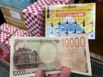 正月の勢いでカルディの「WINE福BOX」に1万円突っ込んだ結果 → 初手で負けた / 2025年福袋特集