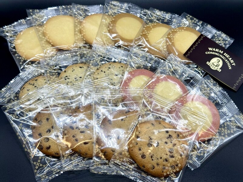 【福袋2026】ステラおばさんのクッキーで景気を読む！ かつては20枚以上入っていた「ハッピーバッグ」の今年の枚数は…