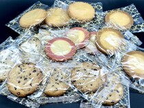 【2025福袋】厳しすぎる現実…「ステラおばさん」の福袋は2016→2025でどう変わったか