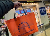 ビアードパパの福袋で天国を味わったが…一歩間違うと地獄だった / 福袋2026