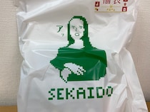 いつもすぐに売り切れる「世界堂」の福袋、今年は違う角度から攻めてきた → 開封したら新しい扉が開いた