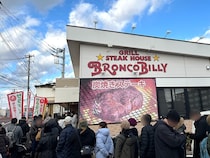 画像をもっと見る