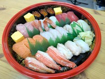 画像をもっと見る