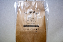 【福袋2024】ロッテリア『リラックマ 今年もゆるっと福袋』の仕様は他社も見習うべき / ついに “完成” に至った「お食事クーポン」