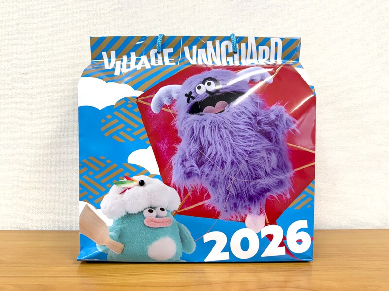 【絶句】ヴィレヴァン「ブルー福袋（3850円）」に人類が初めて目にするぬいぐるみが入っていた