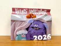 【惜しい】ヴィレヴァン「ピンク福袋（5500円）」の中身を大公開！ 巨大ぬいぐるみが可愛すぎてむしろ減点です