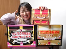 画像をもっと見る