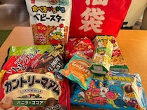 【福袋2026】「王様のお菓子ランド」の福袋が今年もすごい / 手数とデカさから漂う王様の風格