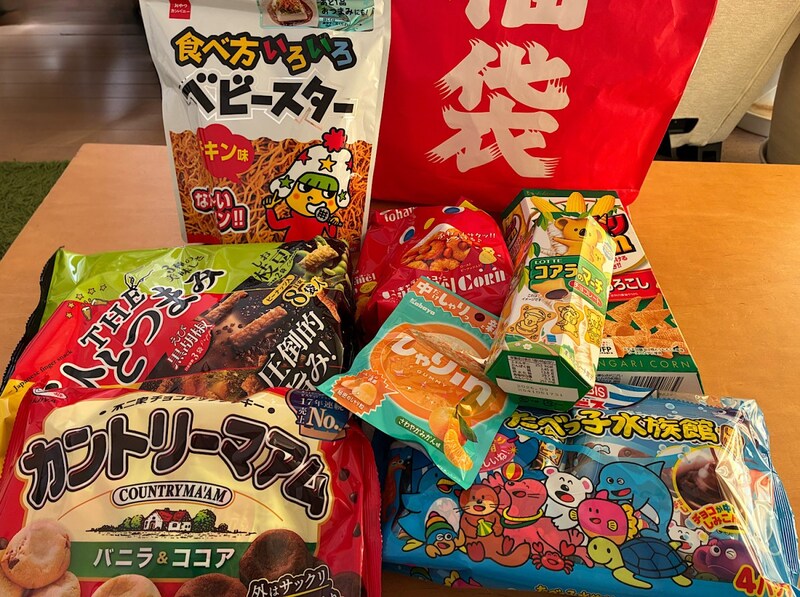 【福袋2026】「王様のお菓子ランド」の福袋が今年もすごい / 手数とデカさから漂う王様の風格