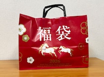 【物価高】洋菓子メーカー「モロゾフ」の福袋を開けたら、メーカーの悲痛な叫びが聞こえた / 何年も変わらなかった中身がついに…！