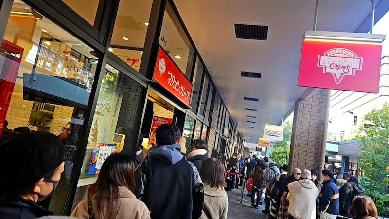 大行列して入手した『マリオンクレープ福袋』が昨年とほぼ同じ内容で残念…と思いきや、とある理由で大逆転！