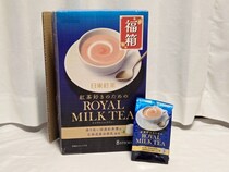 画像をもっと見る