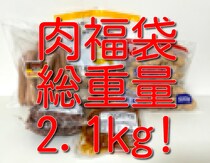 画像をもっと見る