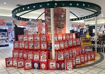 【福袋2024】『ノジマの初売り！ 2024福袋』は種類がハンパない！ その中で選んだ商品と割引率を調査してみたぞ！