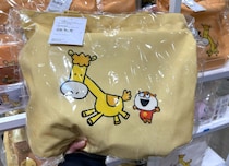 画像をもっと見る