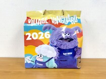 【福袋2026】ヴィレヴァンの本命は『レインボー福袋』なのかもしれない / カオスな中身は夢 or 地獄