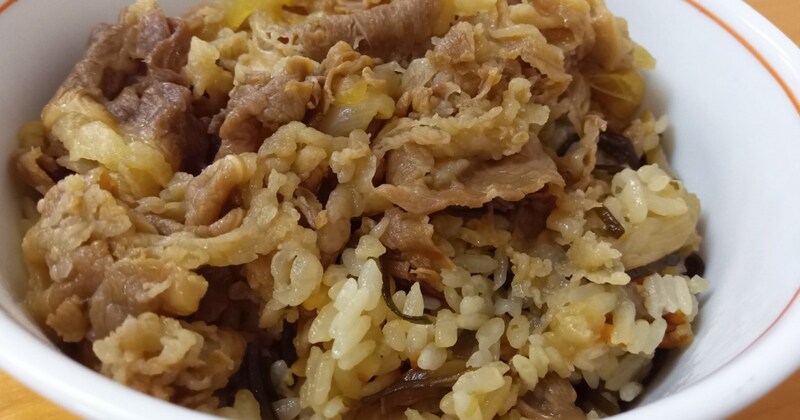 松屋「牛めし炊き込みご飯牛めし」が激ウマ! 浸透する牛めしで牛めしとの一体感が一段上へ / 福袋レシピ