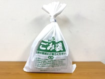 画像をもっと見る