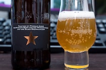 【カルディ】「究極」などと強気で煽るビールが本当に美味い / フルーティすぎて、なかばワインじみた味わい