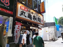 酷暑でも行列の道玄坂「丸亀製麺」にはなぜ行列ができるのか？ 渋谷に住んで分かった3つの理由