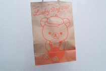 画像をもっと見る