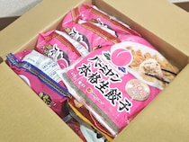 画像をもっと見る