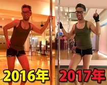 来年からダイエット・筋トレを始める人に教えたい！ 運動を続けるために大切な3つのポイント