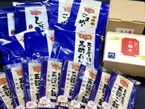 画像をもっと見る