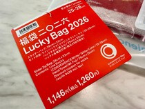 画像をもっと見る