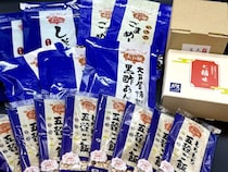 【福袋2026】山ほどの調味料で「おうち大戸屋」ができる福袋！ 今年初めて見た小瓶の正体は…