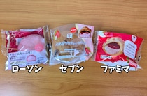 画像をもっと見る