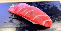 すしざんまいが落札した「5億円本マグロ」を食べてみた / 1人1貫限り、税込437円で提供