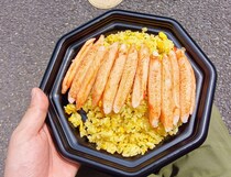 埼玉最強スーパー「ベルク」のチャーハンに見る “理想と現実”