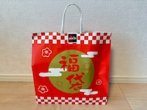 画像をもっと見る