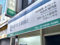 画像をもっと見る